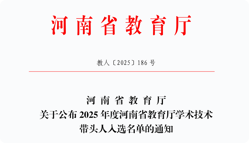 9ca70557533bd6e06d3273f01dfcf44b.png