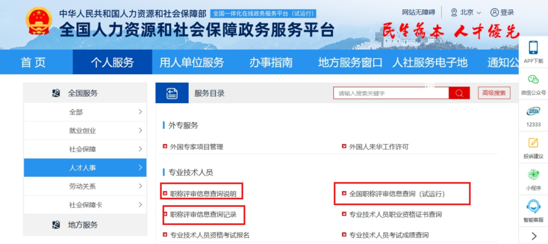 964089efe741f77a1ceb97f29bb55cc6.png 964089efe741f77a1ceb97f29bb55cc6.png