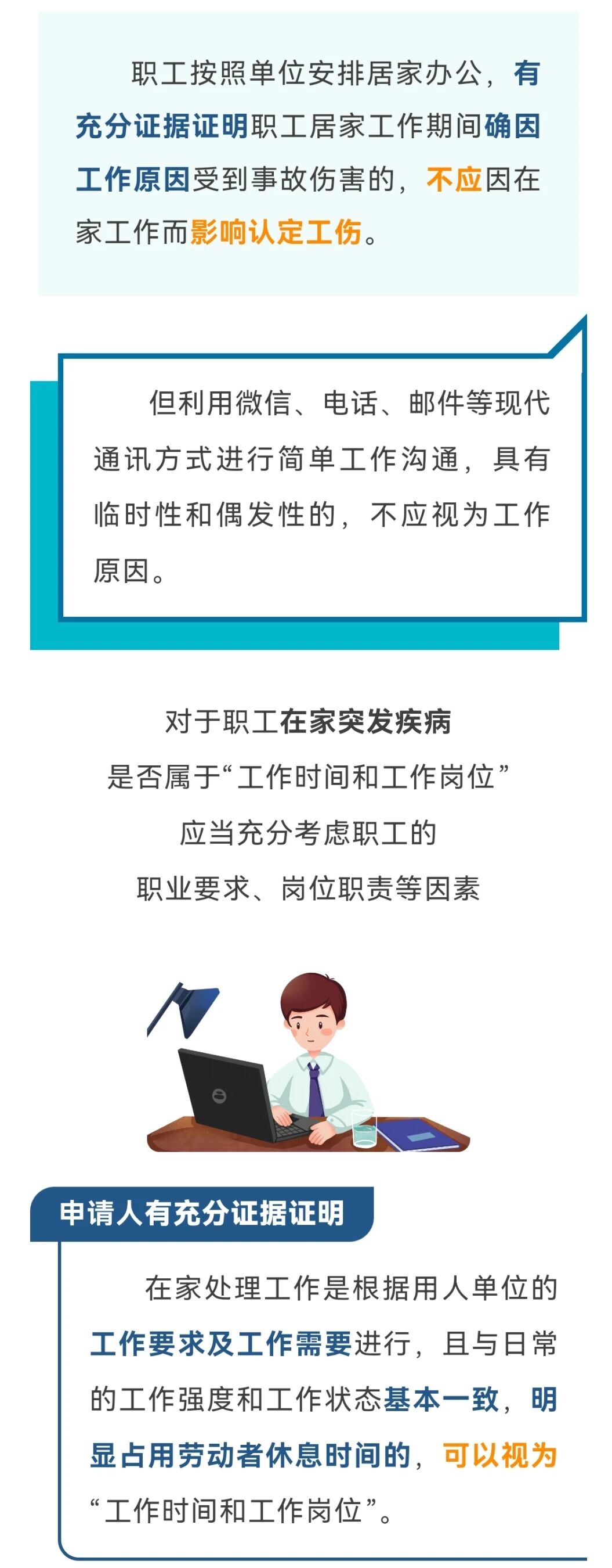 fa5ce3090b5f19c18cd5d0666a1ead32.jpg fa5ce3090b5f19c18cd5d0666a1ead32.jpg