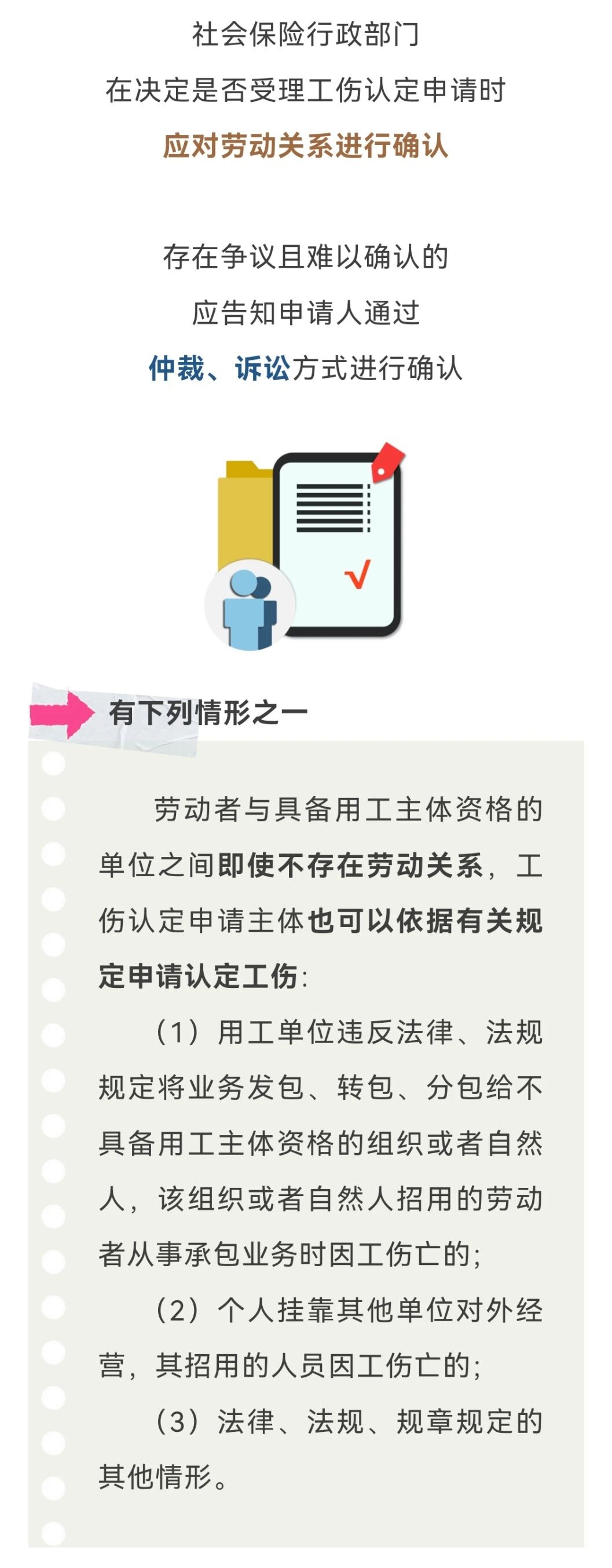 0dee67dad0531d917948ed2287b43b7c.jpg 0dee67dad0531d917948ed2287b43b7c.jpg