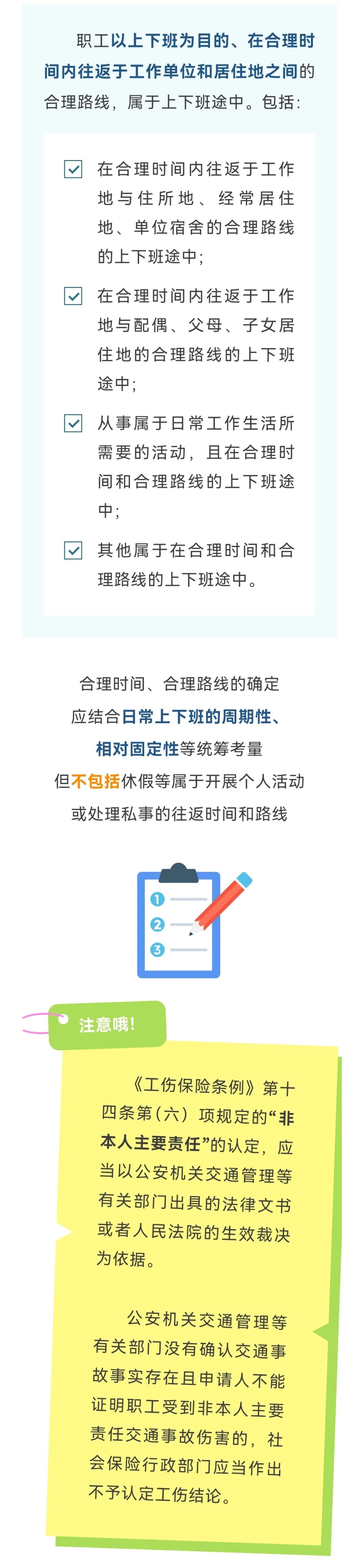 17922f5f0726beefd6fcf485c84b555c.jpg 17922f5f0726beefd6fcf485c84b555c.jpg