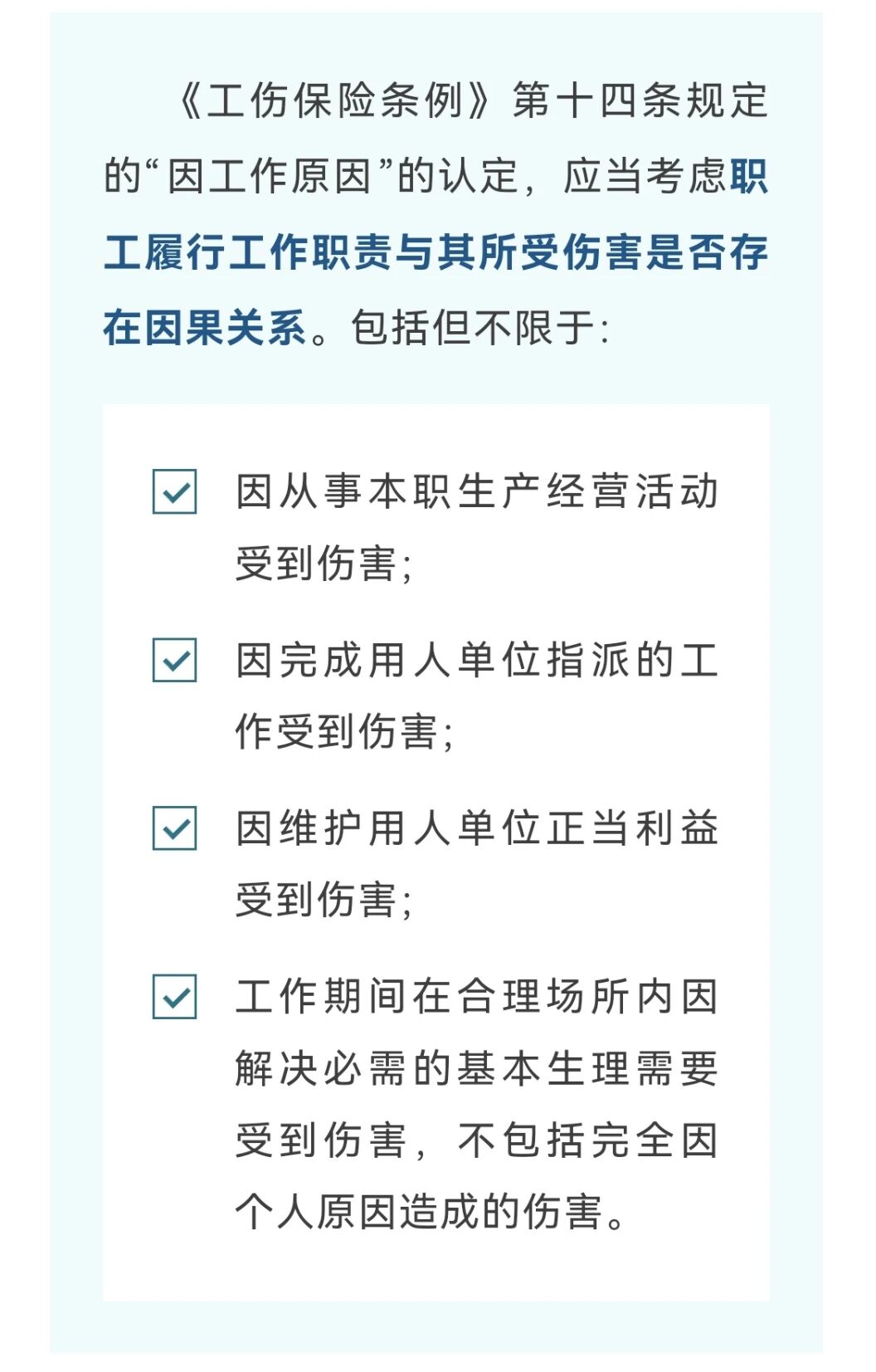 25ec62021a82a2839e396f1c4f29a581.jpg 25ec62021a82a2839e396f1c4f29a581.jpg